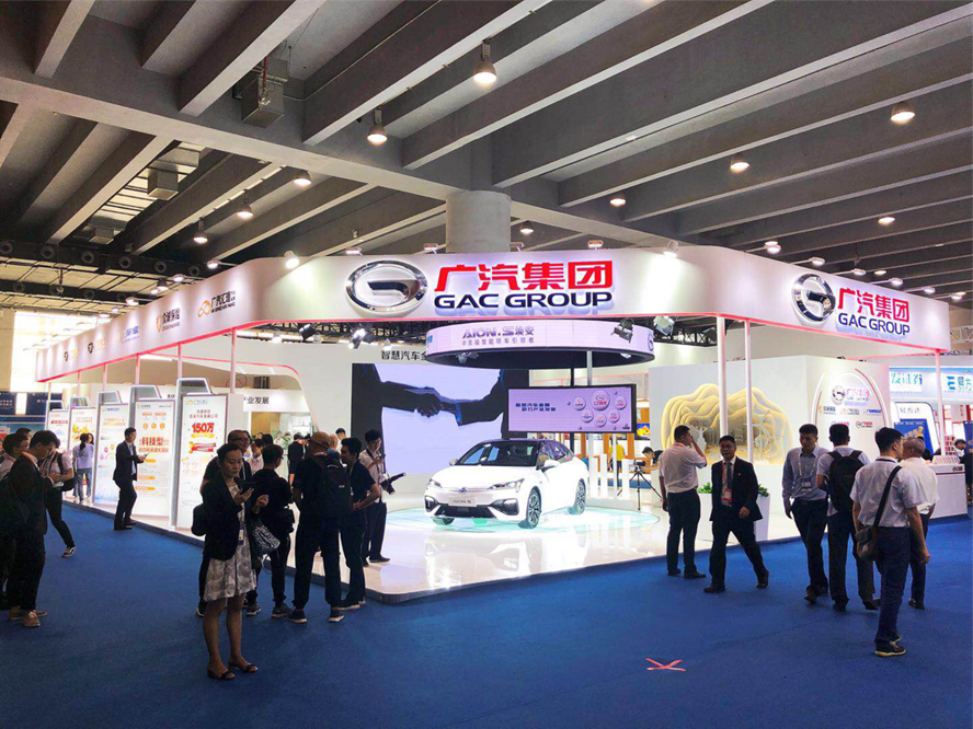 世界500強(qiáng)企業(yè)——廣汽集團(tuán)在金交會(huì)上的展廳設(shè)計(jì)搭建是怎樣的？
