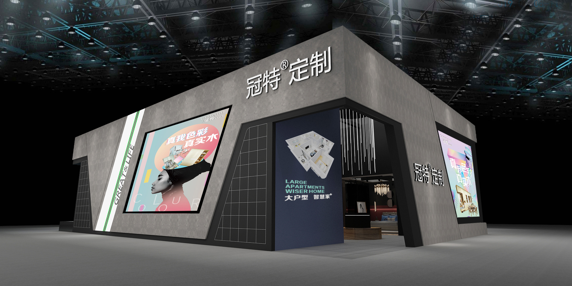 美刻會(huì)展為中部（長沙）建博會(huì)參展商設(shè)計(jì)搭建330平方特裝臨展