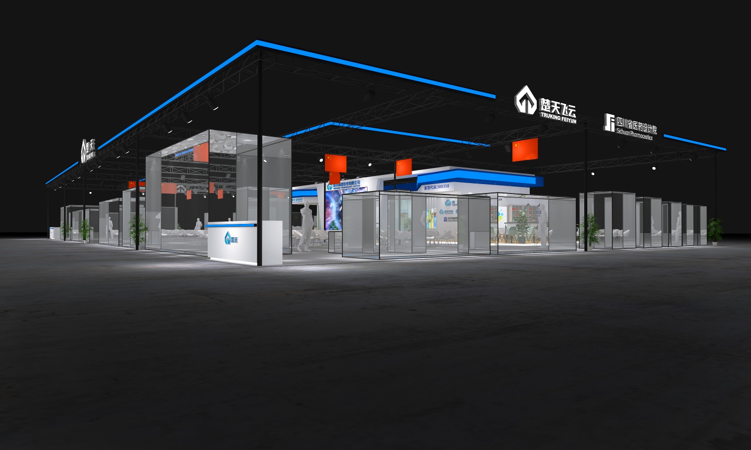 2020全國藥機(jī)展的特裝指定搭建商——美刻會(huì)展的展會(huì)搭建案例
