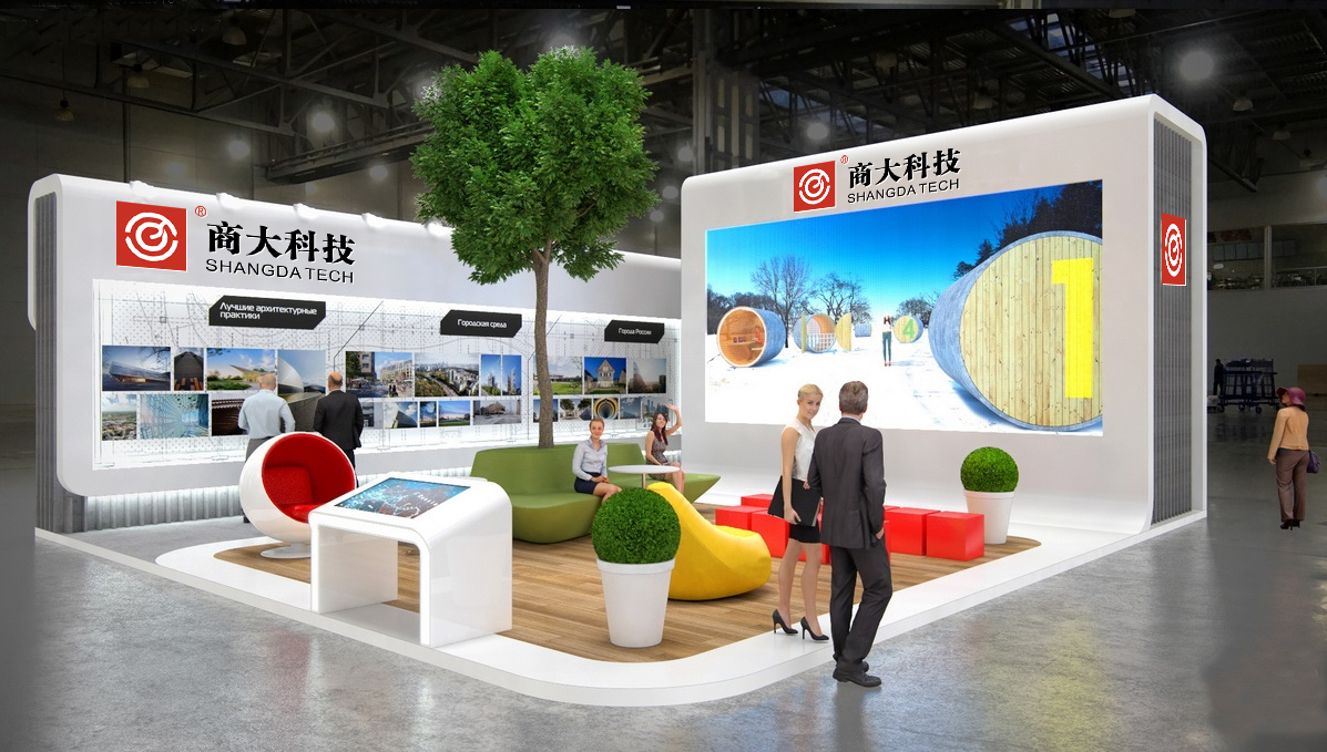 美刻會展為商大科技設計搭建90平方的中國畜牧業(yè)博覽會展臺