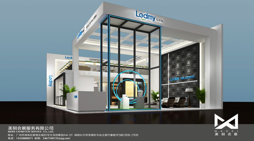 特裝搭建幾何風格展臺，演繹不一樣的家居展臺搭建設計風格