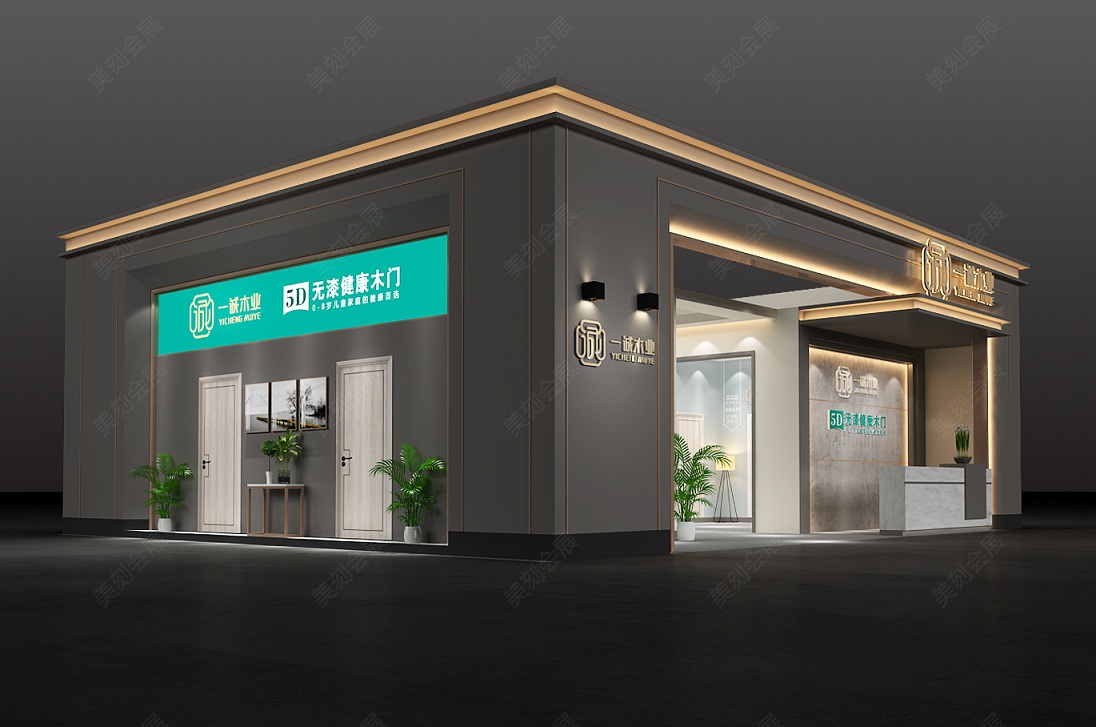 都市新風(fēng)格，貴陽建博會特裝搭建商搭建年輕人喜歡的清爽質(zhì)感展臺