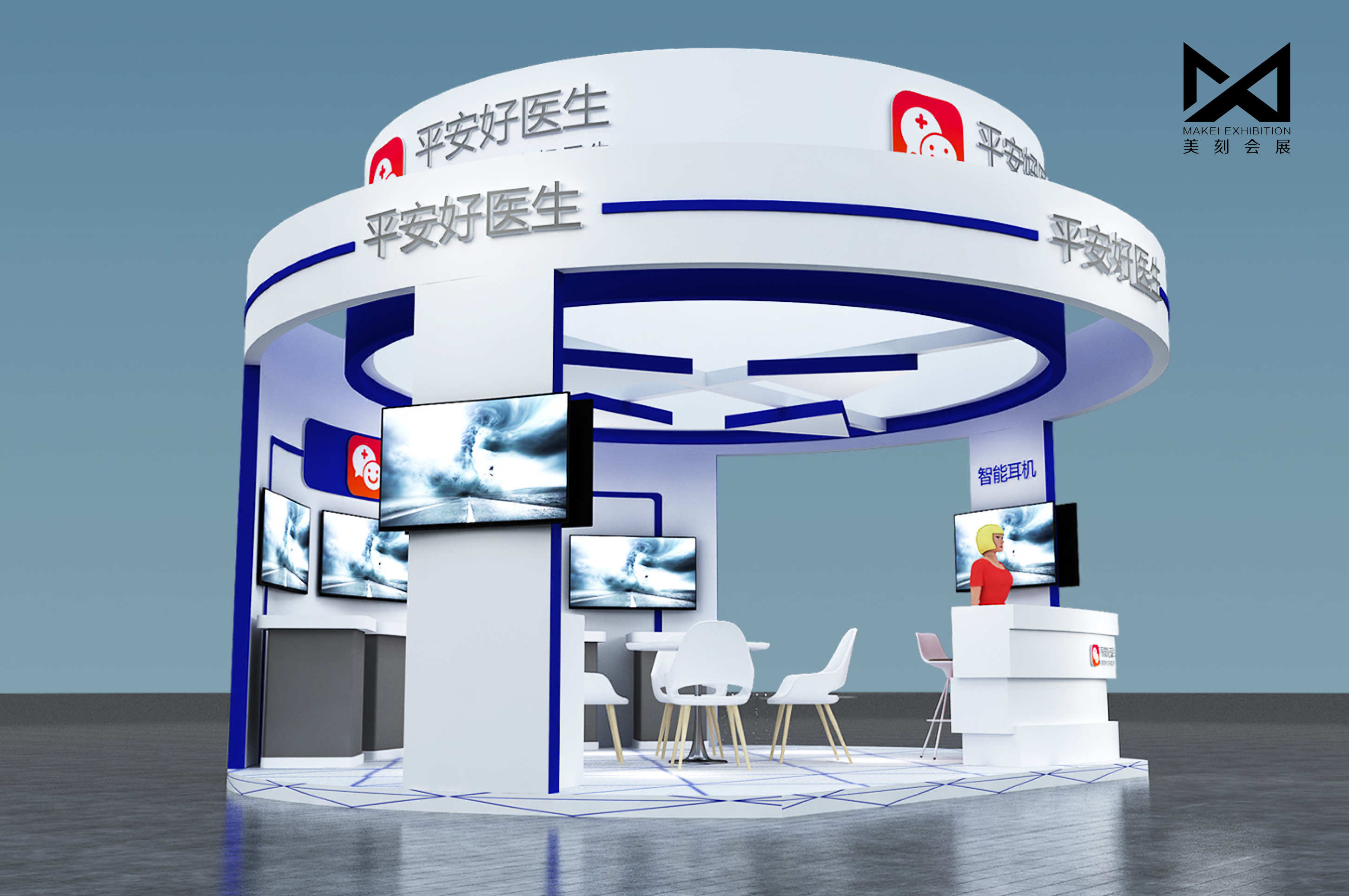 醫(yī)博會特裝指定搭建商，專業(yè)團(tuán)隊(duì)完成81㎡的展臺搭建設(shè)計(jì)