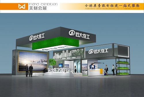 筑博會特裝指定搭建商，提供適合于裝配式建筑行業(yè)的展臺搭建設(shè)計(jì)