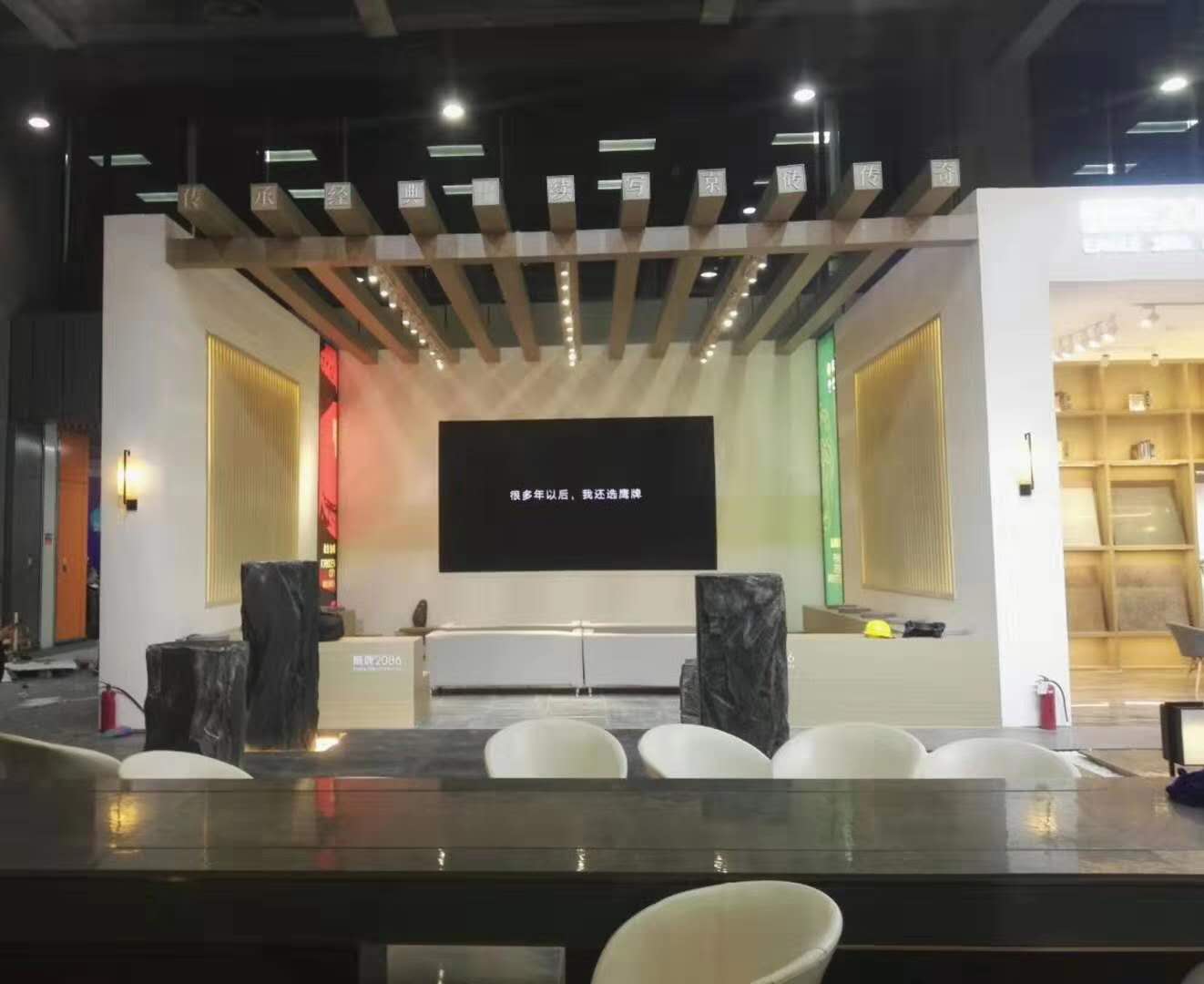廣州設(shè)計(jì)周特裝指定搭建商，提供適用于設(shè)計(jì)、家具等展臺搭建設(shè)計(jì)
