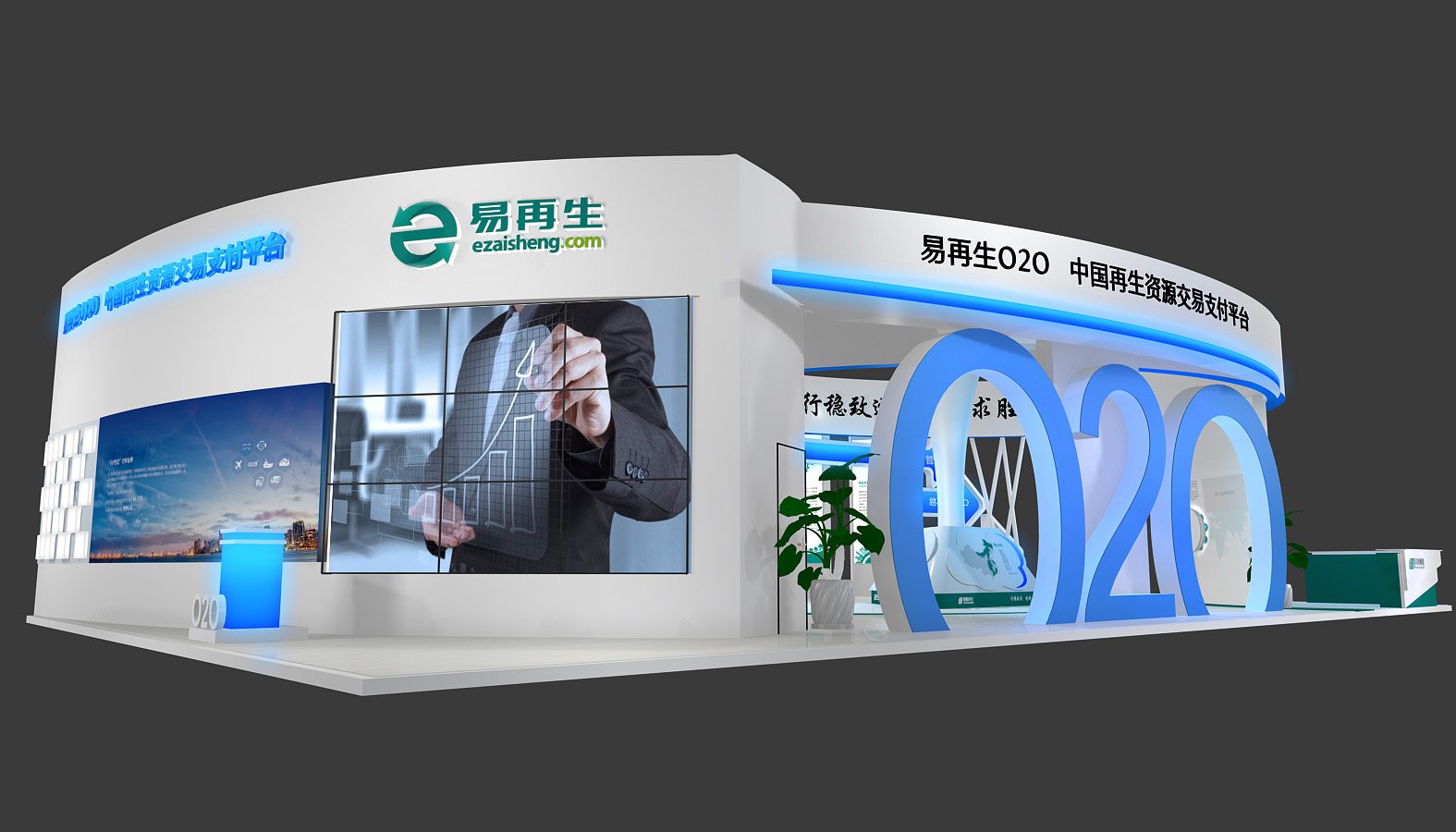啟迪環(huán)境，攜手長沙環(huán)保展特裝指定搭建商為參觀者帶來科技感展臺