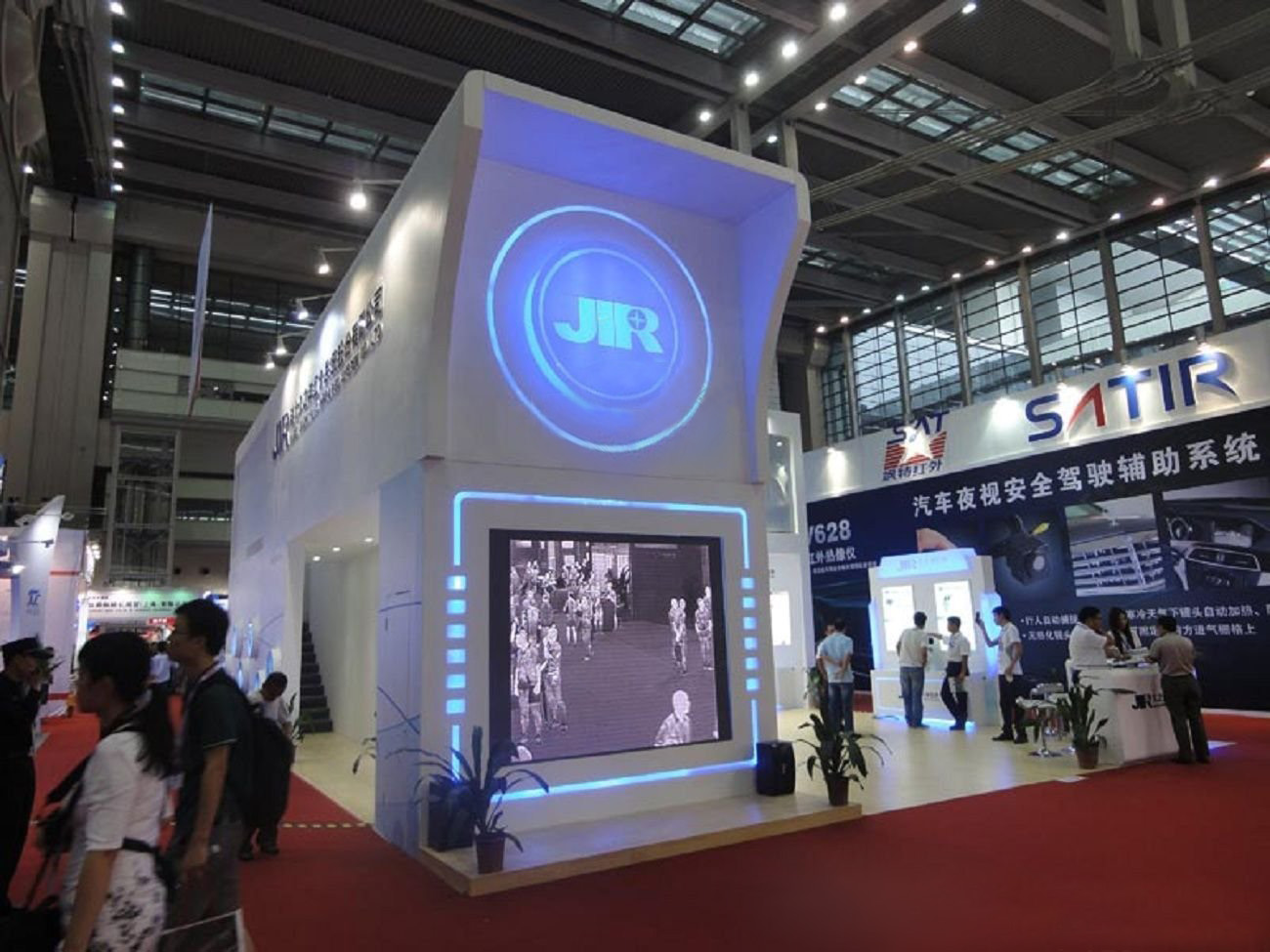 2020國(guó)際大屏幕顯示技術(shù)、音視頻智慧集成、廣告標(biāo)識(shí)及LED展覽會(huì)（ISLE2020）