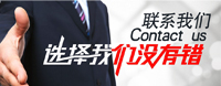 美刻會(huì)展服務(wù)，一站式展臺(tái)特裝設(shè)計(jì)搭建專(zhuān)家